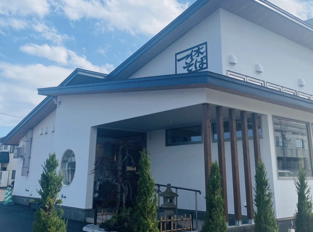 菅原工務店のリフォーム